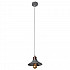 Подвесной светильник Arte Lamp A5067SP-1GY