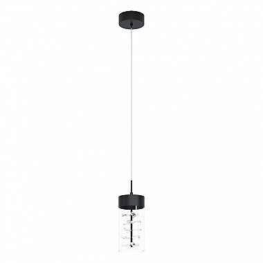 Подвесной светодиодный светильник Eglo Cabezola 39736