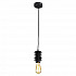 Подвесной светильник Lussole Loft Kingston GRLSP-9920