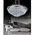Подвесной светодиодный светильник Lumina Deco Sienna DDC 2881-58