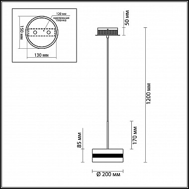 Подвесной светодиодный светильник Odeon Light Akela 4729/14L
