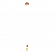 Подвесной светильник Eglo Adri 1 96919