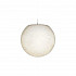 Подвесной светильник Loft IT Moon Loft5056PT/XS
