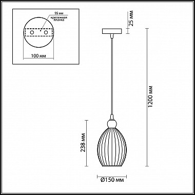 Подвесной светильник Odeon Light Storzo 4775/1