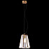 Подвесной светильник Lightstar Genni 798121