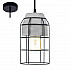 Подвесной светильник Eglo Consett 49783