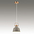 Подвесной светильник Odeon Light Sert 3326/1