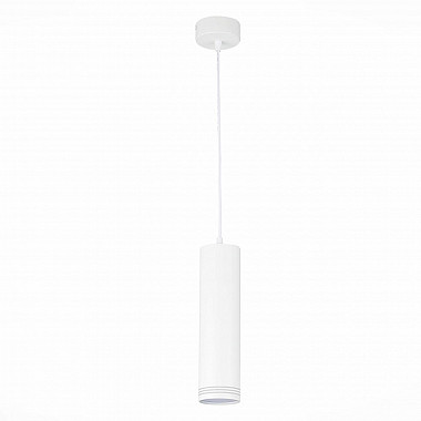 Подвесной светодиодный светильник ST Luce Cerione ST101.533.12