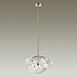 Подвесной светодиодный светильник Odeon Light Bubbles 4802/12LB