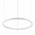 Подвесной светодиодный светильник Ideal Lux Oracle Slim D50 Bianco 229461