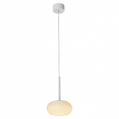 Подвесной светодиодный светильник Lussole Loft Yorkton LSP-8349