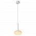 Подвесной светодиодный светильник Lussole Loft Yorkton LSP-8349