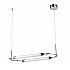 Подвесной светильник Vele Luce Capsula VL7293P31