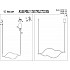 Подвесной светодиодный светильник Kink Light Линн 08258-120,16P