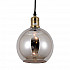Подвесной светильник Lumina Deco Zagallo LDP 11336