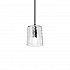 Подвесной светильник Ideal Lux Cognac-1 SP1 166988