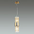 Подвесной светильник Odeon Light Viketa 4786/2