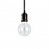 Подвесной светильник Ideal Lux Frida SP1 Nero 139425