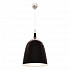Подвесной светильник Lumina Deco Beltone LDP 081029 BK