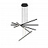 Подвесной светодиодный светильник ST Luce Basoni SL394.423.06