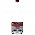 Подвесной светильник Seven Fires Карвед 39203.01.68.01