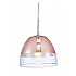 Подвесной светильник Lumina Deco Arteni LDP 1214 R.GD
