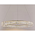 Подвесной светодиодный светильник Newport 8242/S chrome М0064002