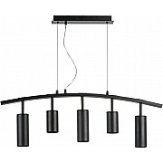 Подвесной светильник Rullo LR735372873