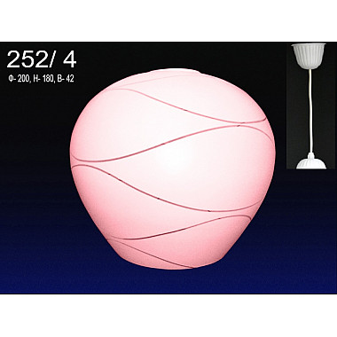 Подвесной светильник PS1N 000022854