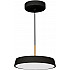 Подвесной светильник ELEGANT 033920(1)
