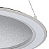 Подвесной светильник Signum 10290/1LED