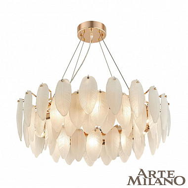 Подвесной светильник 4653.D750.H240.E14.12 G