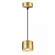 Подвесной светодиодный светильник Novotech OVER NT21 000 PATERA 358671