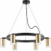 Подвесной светильник Rullo LR0164060