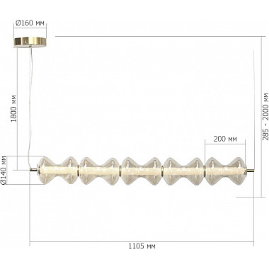 Подвесной светильник Spine SL6136.243.01