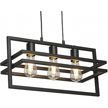 Подвесной светильник V2861-1/3S