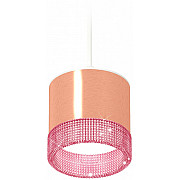 Подвесной светильник TECHNO SPOT XP8122031