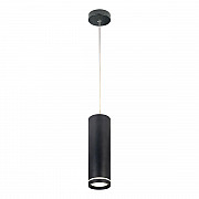 Подвесной светодиодный светильник Escada 20009SMP/01LED SBK