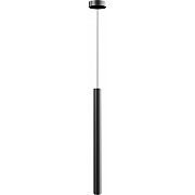 Подвесной светильник Lilt SL6210.403.01