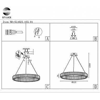 Подвесной светильник Tivoli SL1622.163.01