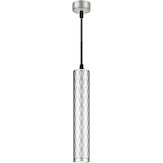 Подвесной светильник PL15 SL