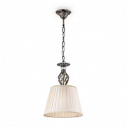Подвесной светильник Grace RC247-PL-01-R