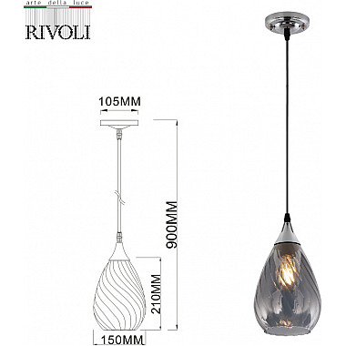 Подвесной светильник Lily 9122-201