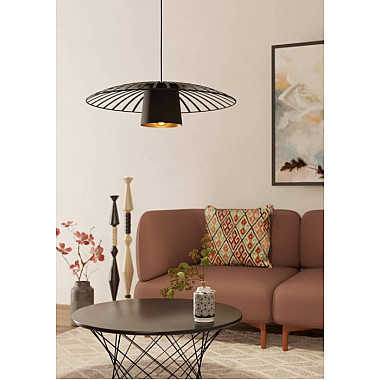 Подвесной светильник FELIXKIRK 43931