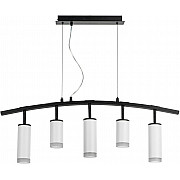 Подвесной светильник Rullo LR7353628630