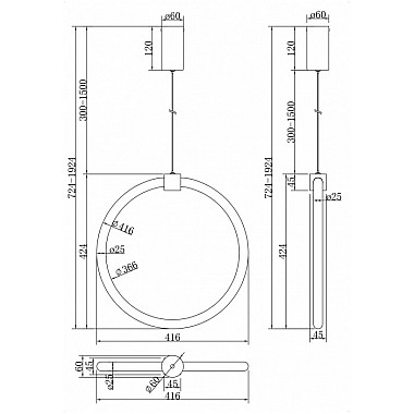 Подвесной светильник Anillo MOD315PL-L20G3K