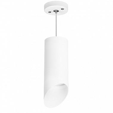 Подвесной светильник Rullo RP648686