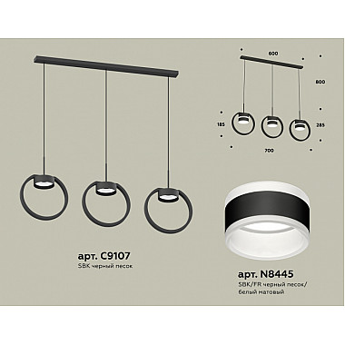 Подвесной светильник TRADITIONAL XB9107153