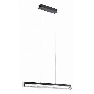 Подвесной светильник Trevelo 93915