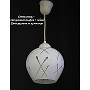 Подвесной светильник PS1N 000014917